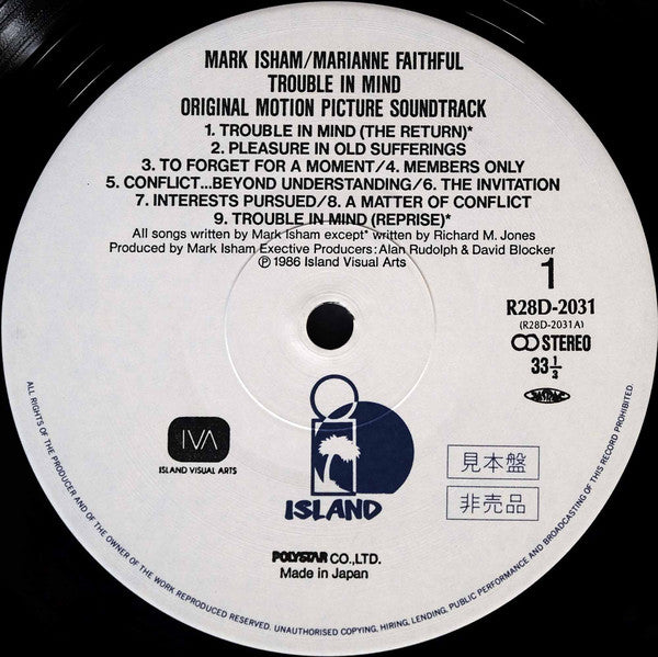 Mark Isham - Trouble In Mind (Original Motion Picture Soundtrack)(L...