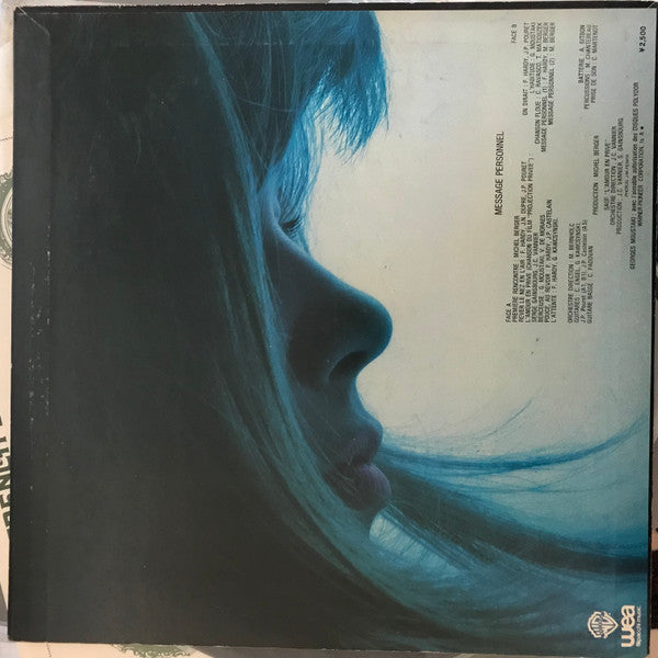 Françoise Hardy - Message Personnel (LP, Album, Promo)