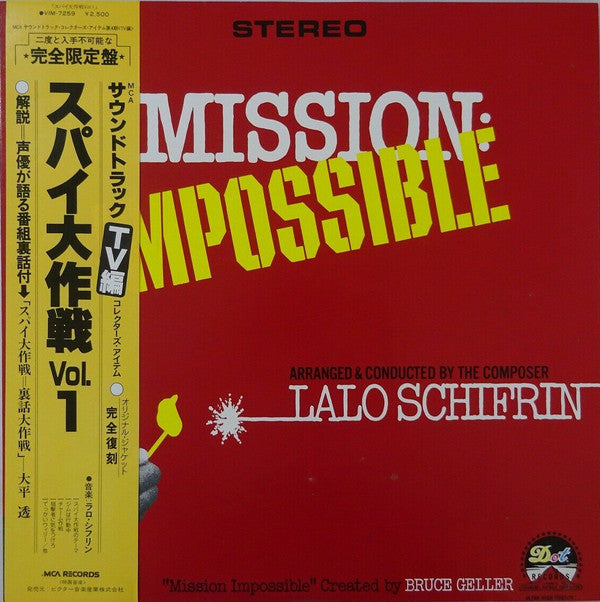 Lalo Schifrin - Music From Mission: Impossible (LP, Album, RE)