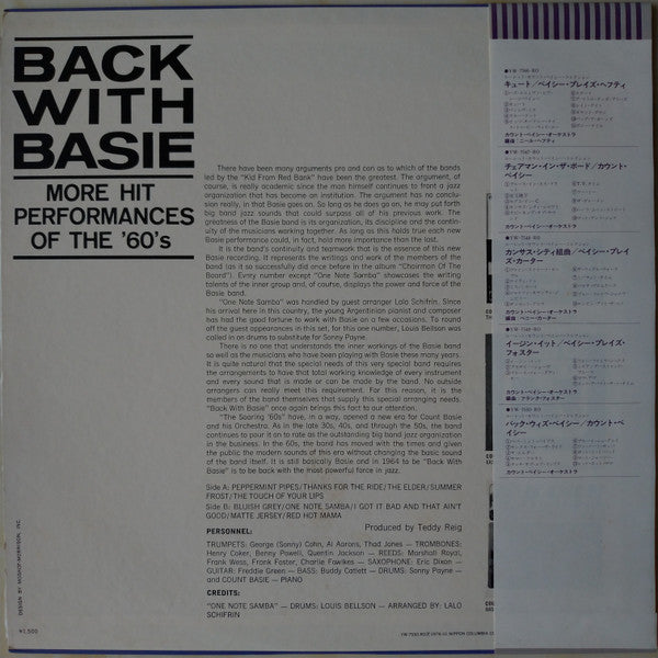 Count Basie - Back With Basie (LP, Album)