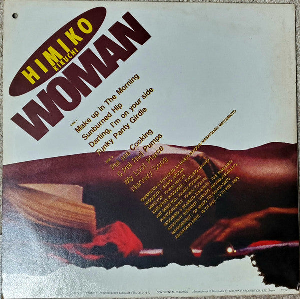 Himiko Kikuchi - Woman (LP, Album, Promo)
