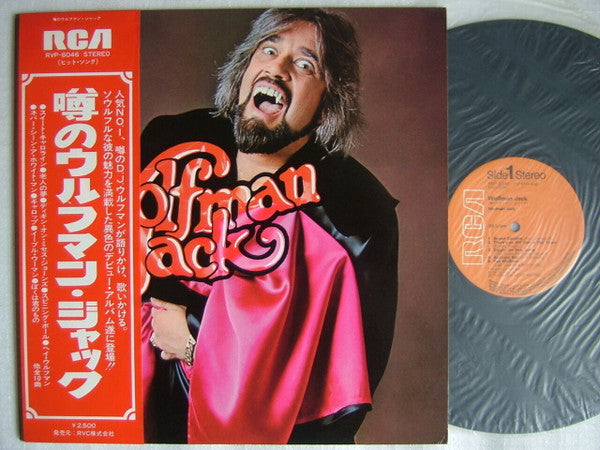 Wolfman Jack - Wolfman Jack (LP, RE)