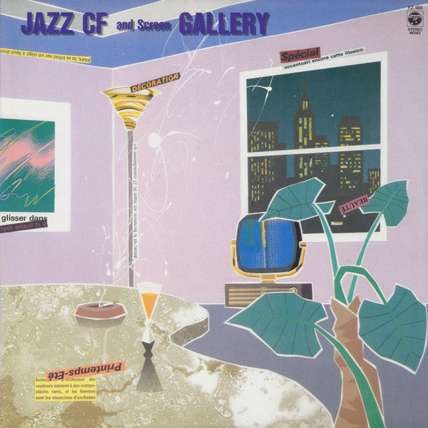 Various - Jazz CF And Screen Gallery (LP, Comp)