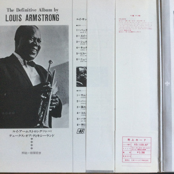 Louis Armstrong - The Definitive Album By Louis Armstrong (LP)