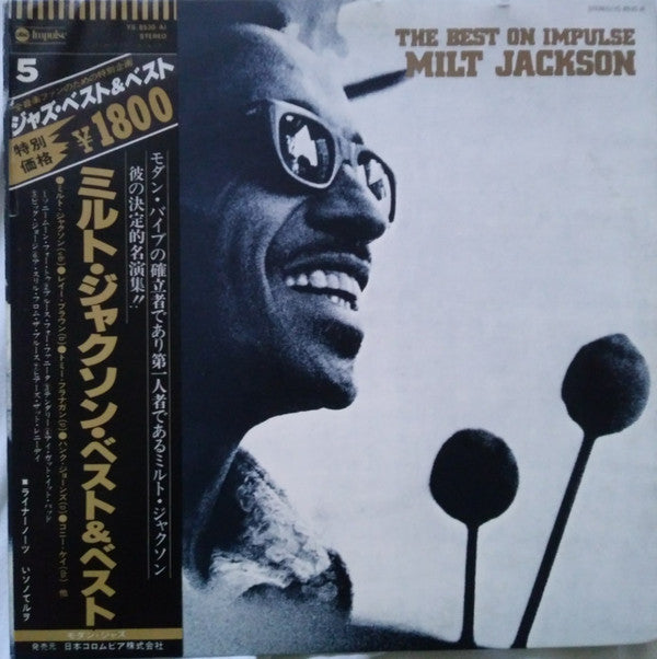 Milt Jackson - The Best On Impulse (LP, Comp)