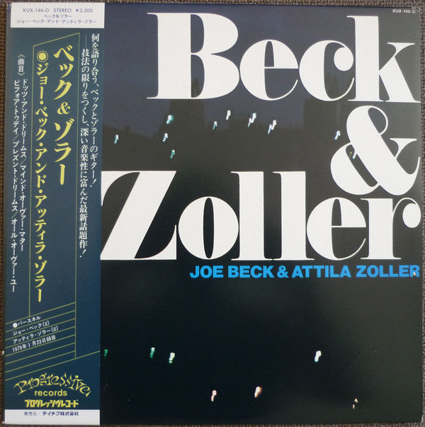 Joe Beck And Attila Zoller - Beck & Zoller (LP, Album)