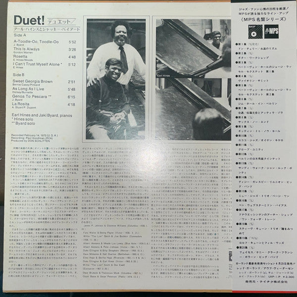 Earl Hines / Jaki Byard - Duet (LP, Album)