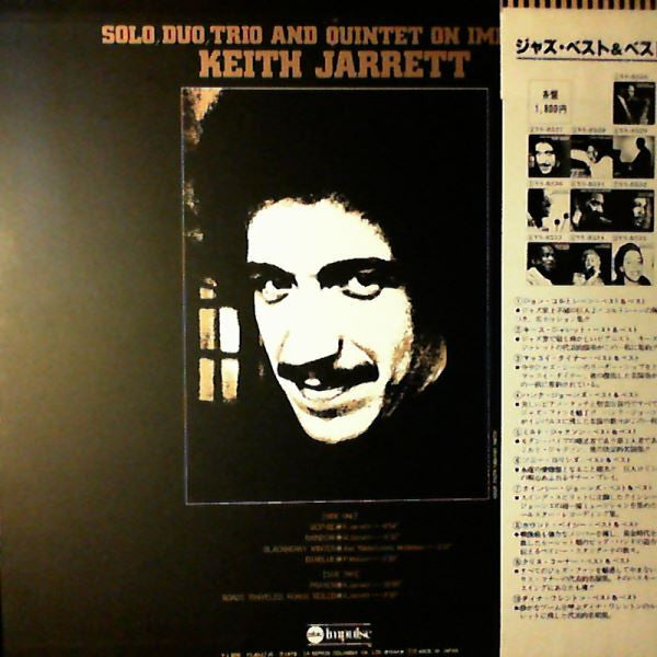 Keith Jarrett - Solo, Duo, Trio & Quintet On Impulse (LP, Comp)