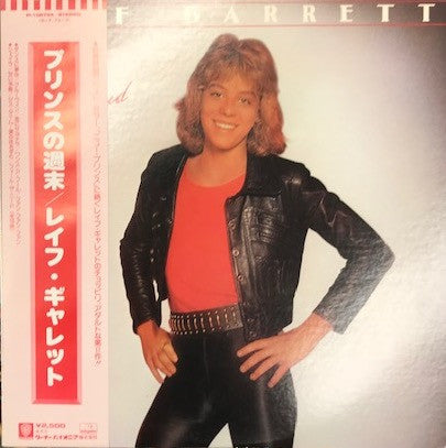 Leif Garrett - Feel The Need (LP, Album)