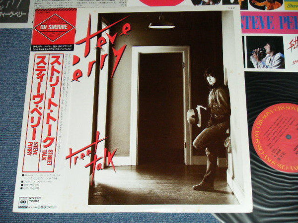 Steve Perry - Street Talk (LP, Album, Promo)