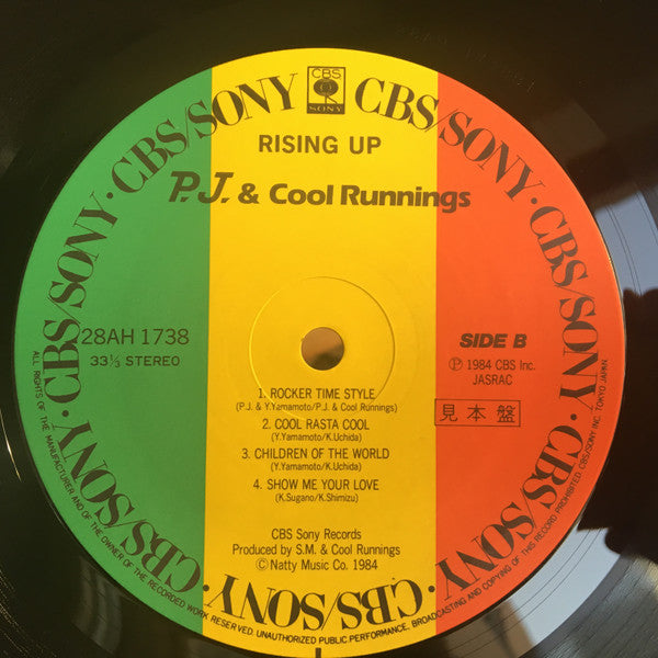 P.J. & Cool Runnings* - Rising Up (LP, Album, Promo)