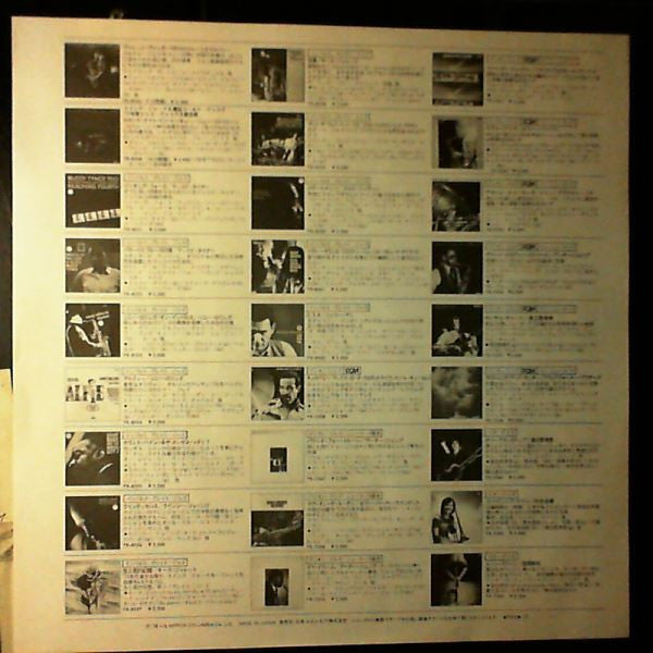 Keith Jarrett - Solo, Duo, Trio & Quintet On Impulse (LP, Comp)