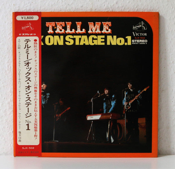Ox (11) - Tell Me Ox On Stage No. 1 (LP, Album, Gat)