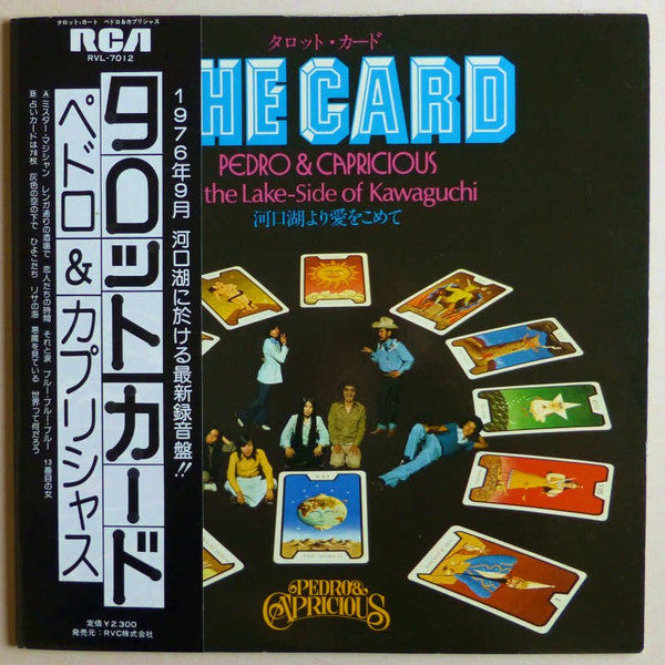 Pedro & Capricious - タロット・カード (LP)