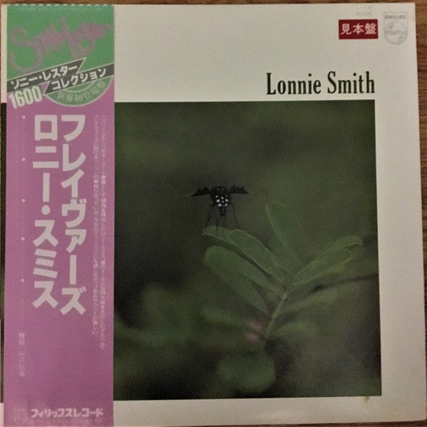 Lonnie Smith - Flavors (LP)