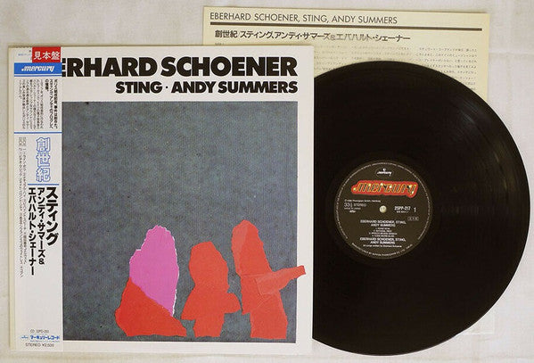 Eberhard Schoener - Music From ""Video Magic"" And ""Flashback""(LP...