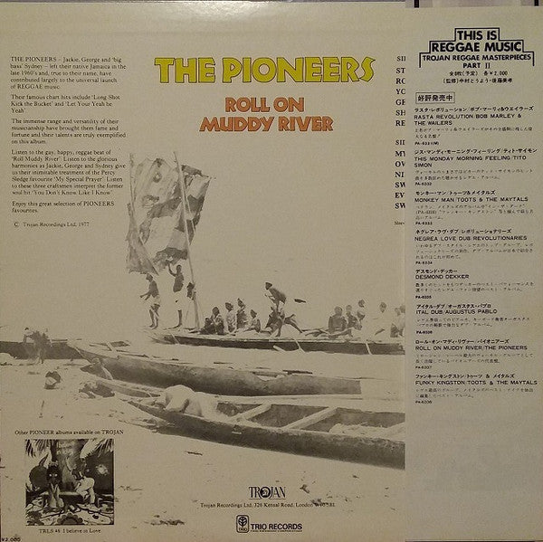 The Pioneers - Roll On Muddy River (LP, Album)