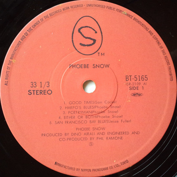 Phoebe Snow - Phoebe Snow (LP, Album)