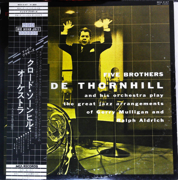 Claude Thornhill And His Orchestra - Claude Thornhill And His Orche...