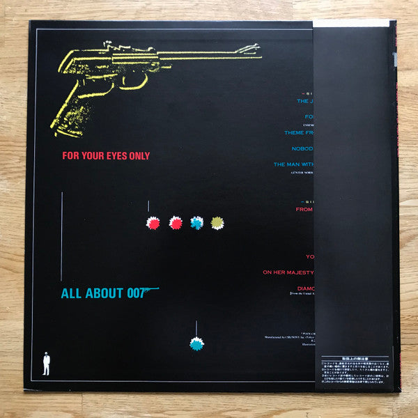 John Barry - For Your Eyes Only / All About 007 (LP, Comp)