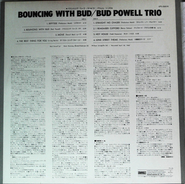 Bud Powell Trio* - Bouncing With Bud (LP, Album, RE)