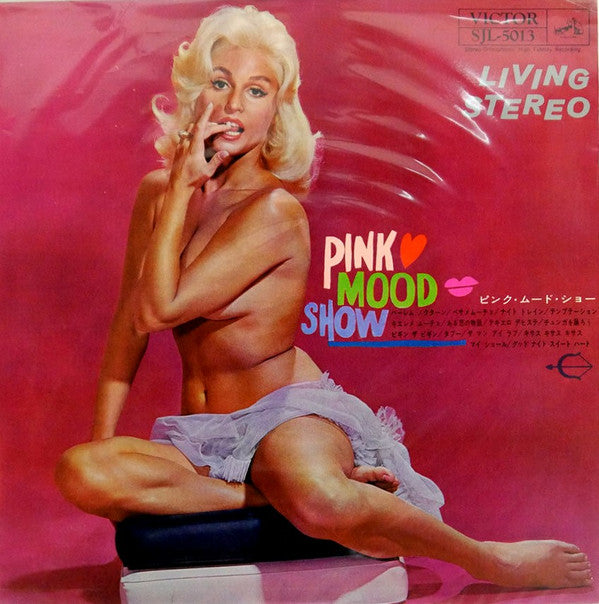 Various - Pink Mood Show  (LP, Album)