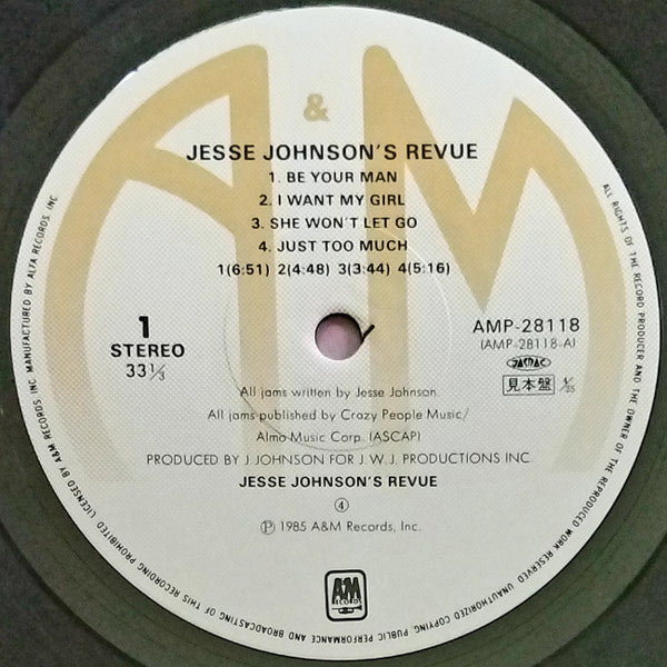 Jesse Johnson's Revue - Jesse Johnson's Revue (LP, Album, Promo)