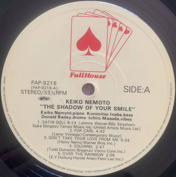 Keiko Nemoto - The Shadow Of Your Smile (LP)