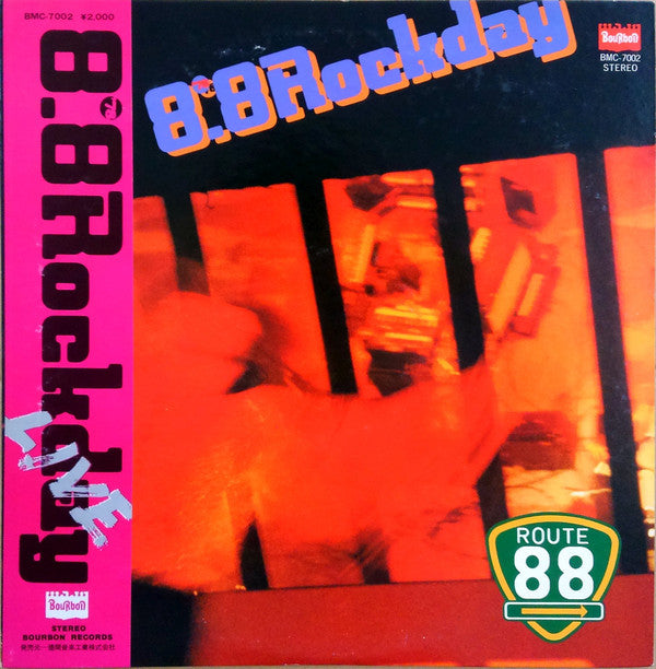 Various - 8.8 Rockday Live '78 (LP, Album, Promo)