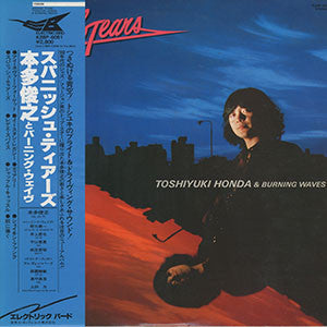 Toshiyuki Honda & Burning Waves - Spanish Tears (LP, Album)