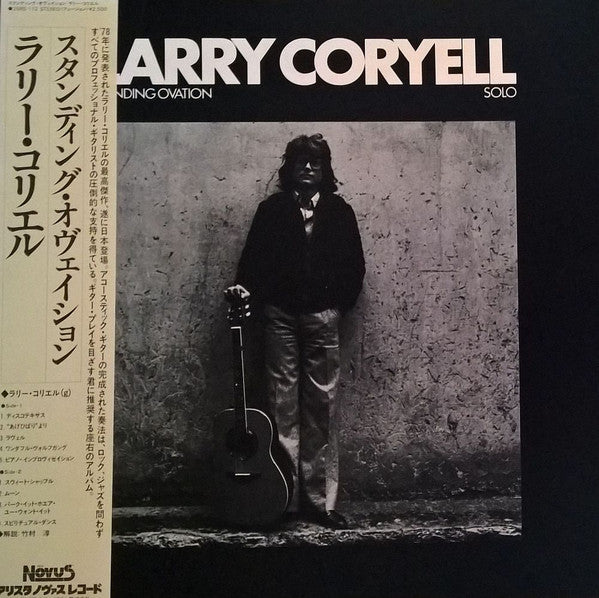 Larry Coryell - Standing Ovation - Solo (LP, Album)