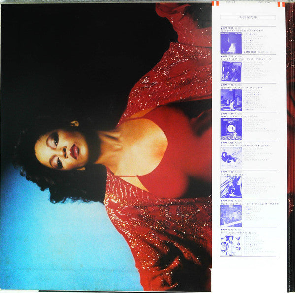 Linda Clifford - Let Me Be Your Woman (LP, Promo)