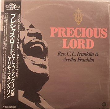 Reverend C.L. Franklin & Aretha Franklin - Precious Lord (2xLP, Comp)