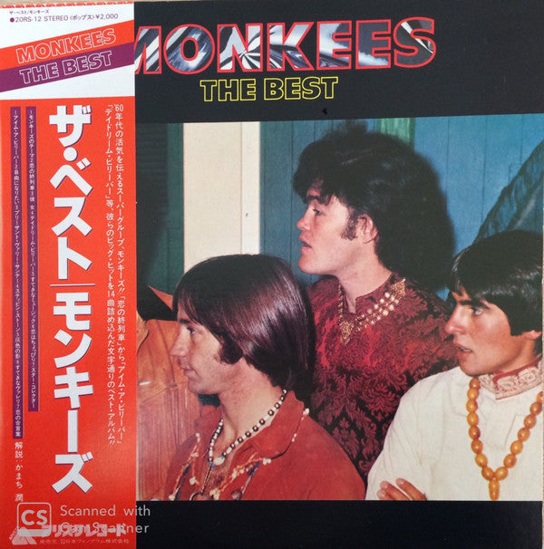 The Monkees - The Best (LP, Comp, red)