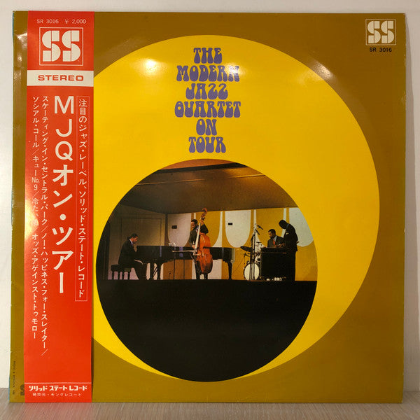 The Modern Jazz Quartet - The Modern Jazz Quartet On Tour (LP, Album)