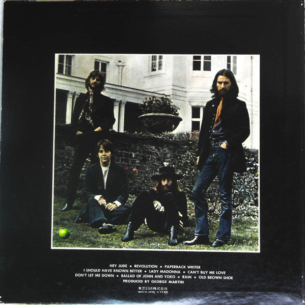 The Beatles - Hey Jude (LP, Comp)