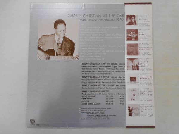 Charlie Christian - Charlie Christian At The Carnegie Hall ~1939(LP...