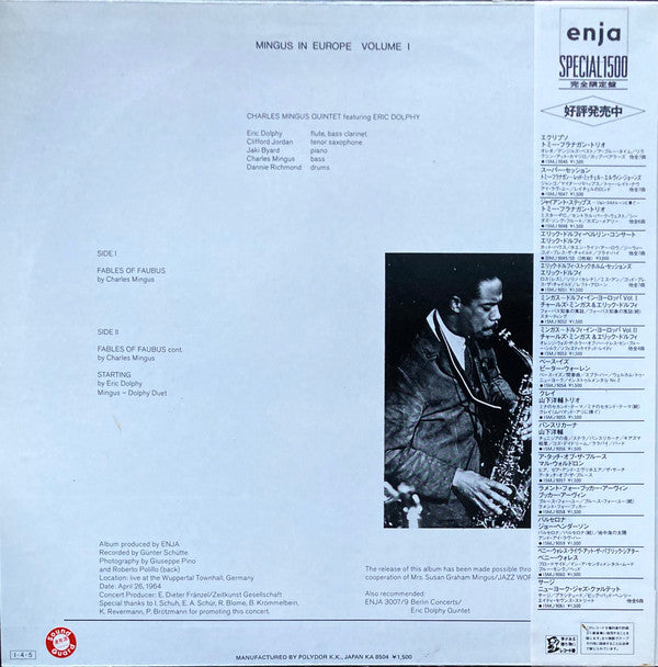 The Charles Mingus Quintet - Mingus In Europe Volume I(LP, Album, M...