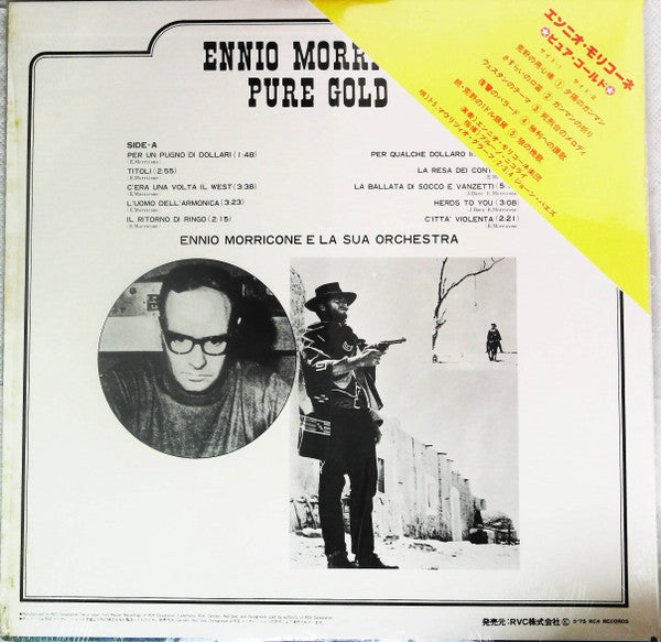 The Ennio Morricone Orchestra - Ennio Morricone Pure Gold  (LP, Comp)