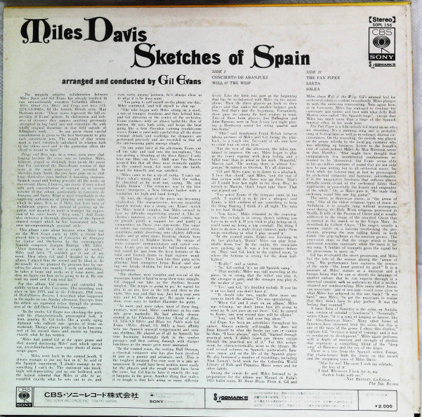 Miles Davis - Sketches Of Spain (LP, Album, RE)