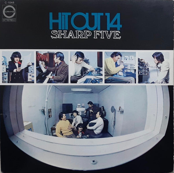 Sharp Five* = 井上宗孝とシャープ・ファイブ - Hit Out 14 (LP, Album)
