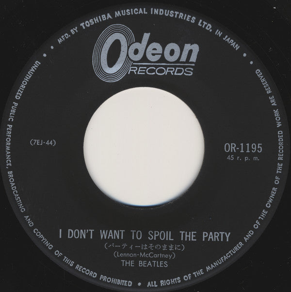 The Beatles - I Don't Want To Spoil The Party / Everybody's Trying ...