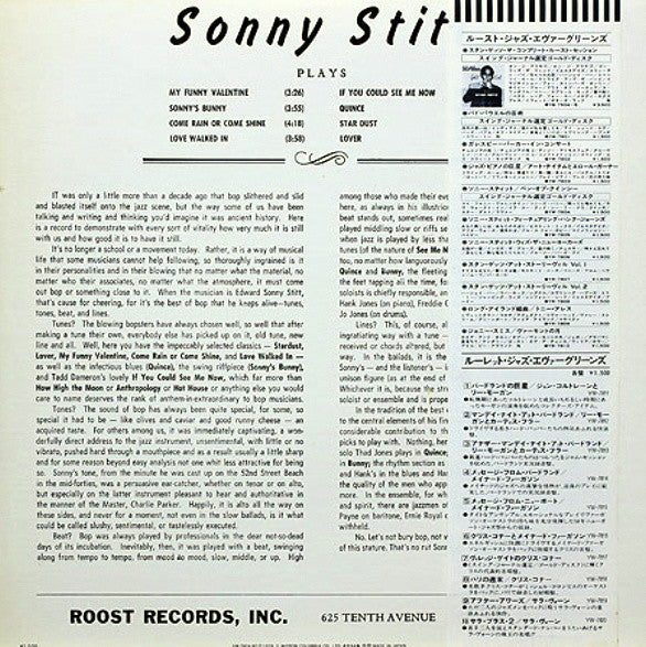 Sonny Stitt - Sonny Stitt Plays Arrangements From The Pen Of Quincy...