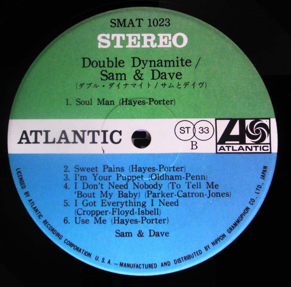 Sam & Dave - Double Dynamite (LP, Album)