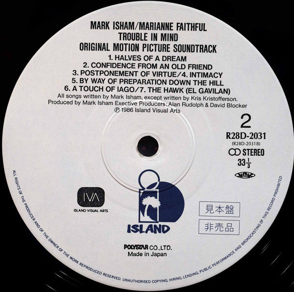 Mark Isham - Trouble In Mind (Original Motion Picture Soundtrack)(L...