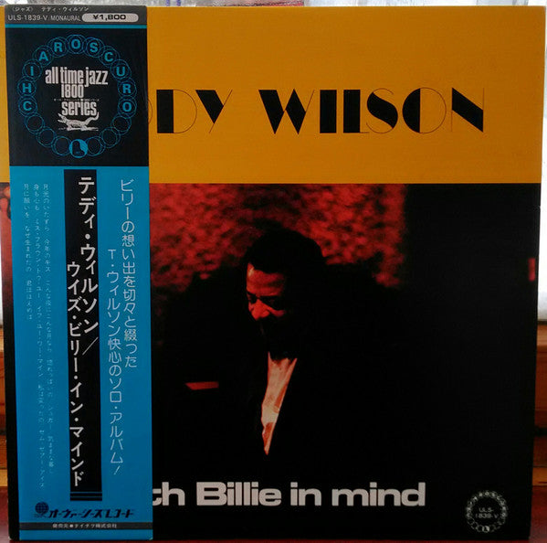 Teddy Wilson - With Billie In Mind (LP, Album, Mono)