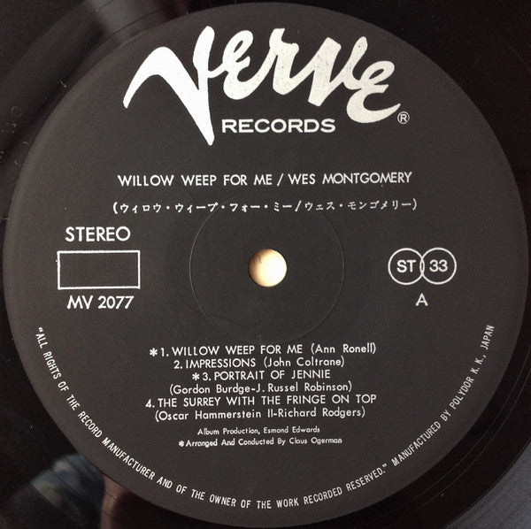 Wes Montgomery - Willow Weep For Me = ウィロウ・ウィープ・フォー・ミー(LP, Album, R...