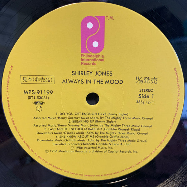 Shirley Jones - Always In The Mood (LP, Album, Promo)