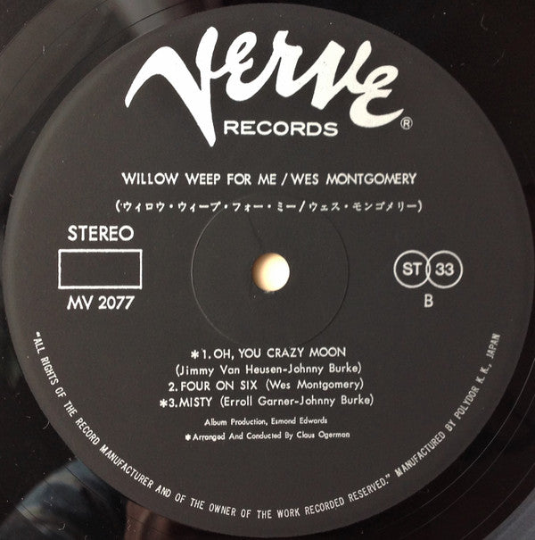 Wes Montgomery - Willow Weep For Me = ウィロウ・ウィープ・フォー・ミー(LP, Album, R...