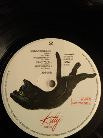 Takanaka* - Ocean Breeze (LP, Album, Promo)